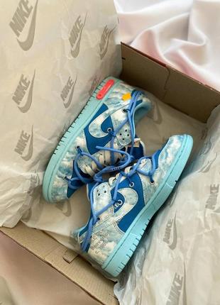 Кросівки nike sb dunk off white blue white