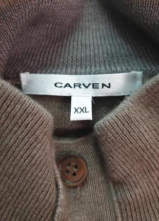 Carven вовняний чоловічий жилет7 фото
