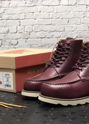 Ботинки red wing💥9 фото