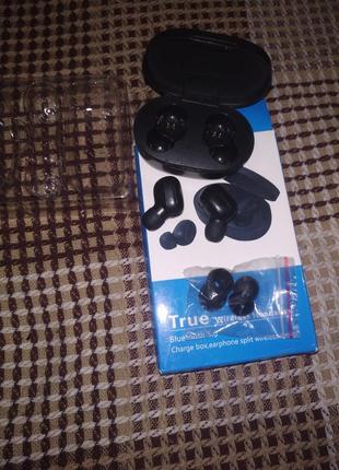 Навушники б/в