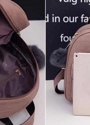 Женский рюкзак комплектом + брелок8 фото
