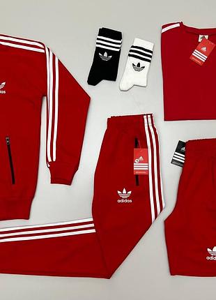Чоловічий спортивний костюм adidas адідас кофта з блискавиці і шорти в подарунок 6в1 червоний