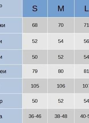 Мужской спортивный костюм рефлективный, мужской костюм светоотражающий на осень7 фото