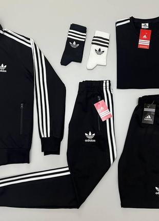 Мужской спортивный костюм adidas адидас кофта с молнией штаны и шорты носки в подарок 6в1 черный
