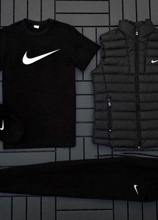 Мужской спортивный костюм nike 4в1 весенний осенний | комплект найк футболка+штаны+кепка+жилетка черный
