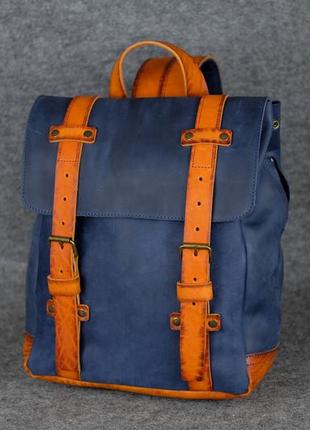 Чоловічий шкіряний рюкзак "hankle h1" натуральна вінтажна шкіра, колір синій + бурштин2 фото