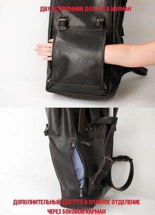 Кожаный мужской рюкзак "hankle h7" натуральная винтажная кожа, цвет шоколад + янтарь5 фото