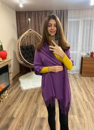 Шарф кашемир