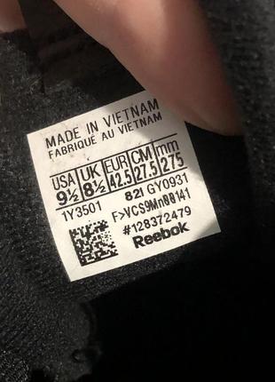 Кроссовки reebok solution mid оригинал 42 42.5 43