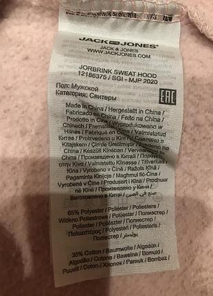 Худи толстовка   jack & jones 6
