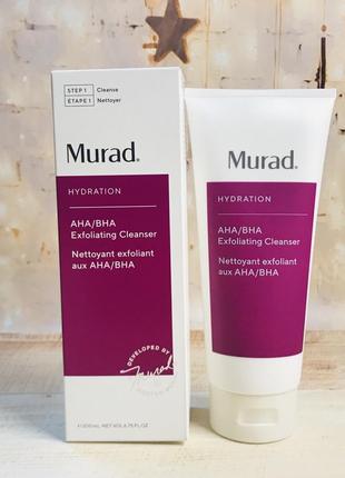 Murad hydration aha/bha exfoliating cleanser 200 мл