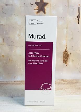 Murad hydration aha/bha exfoliating cleanser 200 мл2 фото