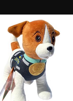 М`яка іграшка собака патріотична патрон 25см (