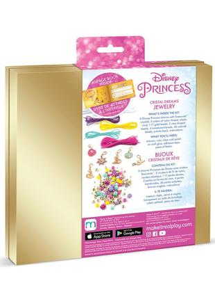 Набір для створення шарм-браслетів з кристалами swarovski “принцеси діснея” make it real2 фото