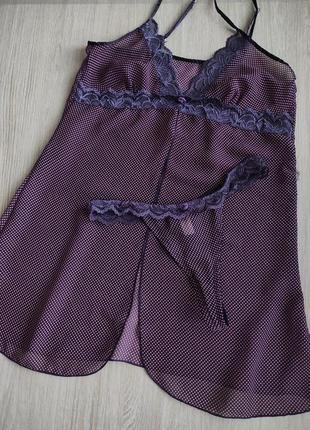 Милый комплект для дома и сна