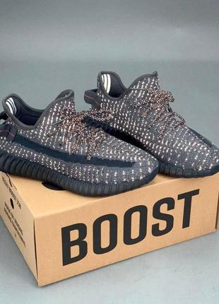 Мужские кроссовки adidas yeezy boost 350 v2 black 40-41-42-43-44-45