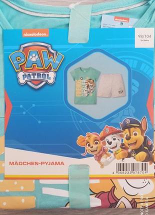 Новая детская пижама германия