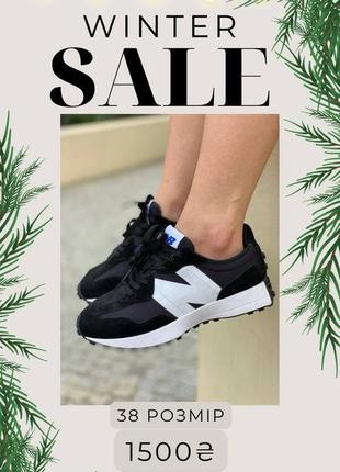 Новорічний розпродаж 🎄 кросівки жіночі, кеди1 фото