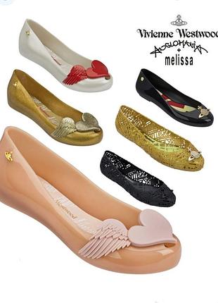 Крутые балетки мыльницы vivienne westwood anglomania + melissa оригинал