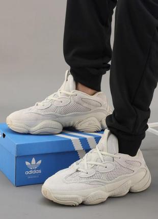 Женские кроссовки adidas yeezy boost 500 beige 36-37-38-39-40-41