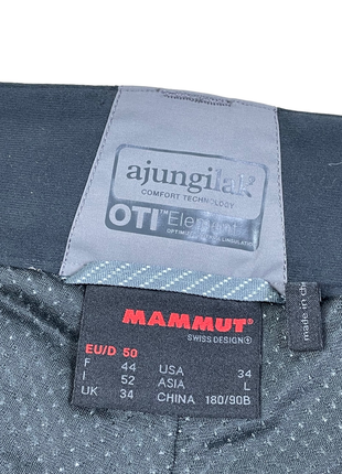 Лижні зимові штани mammut andalo hs9 фото