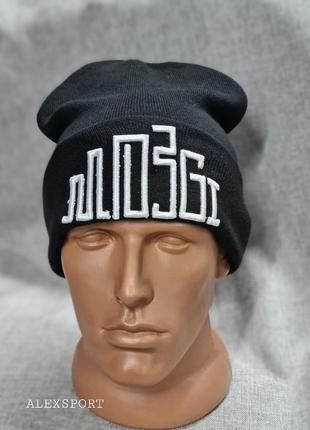 Шапка высокая чёрная с подворотом мужская женская унисекс, шапка мозги