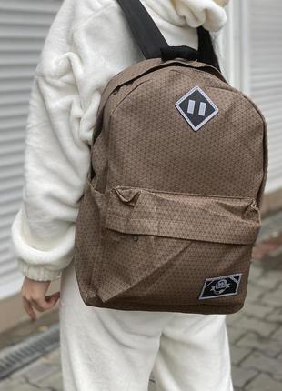 Рюкзак міський спортивний шкіряний шкір зам коричневий бежевий