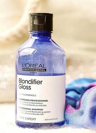 Шампунь для сяйва волосся, пофарбованого у відтінки блонд l'oreal 250 мл