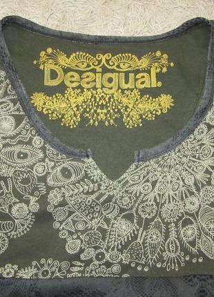 Коттоновое платьеdesigual3 фото