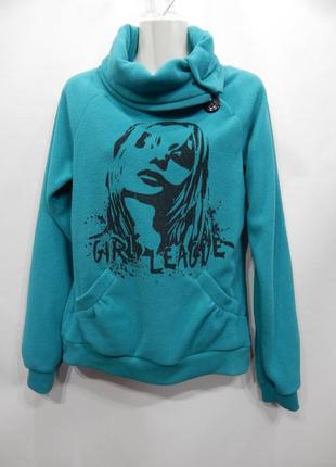 Женская теплая спортивная флисовая кофта crashone 46-48 р. 136gf (только в указанном размере, только 1 шт)