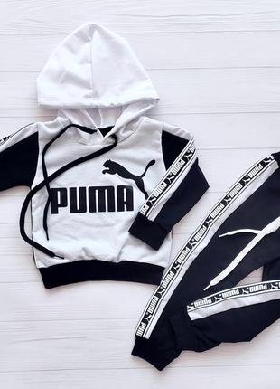 Дитячий спортивний костюм на хлопчика пума puma 1-6 років 86-116 см1 фото