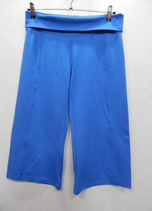 Женские спортивные бриджи - капри оригинал old navy р. 46-48 084sb (только в указанном размере)