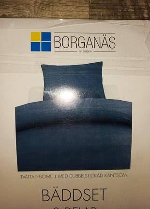 Комплект постільної білизни  borganäs6 фото