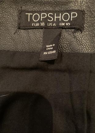 Спідниця topshop 5