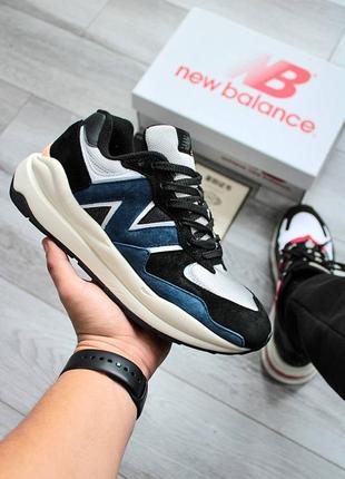 Мужские легкие замшевые кроссовки new balance 57/40 🆕нью баланс кроссовки на весну