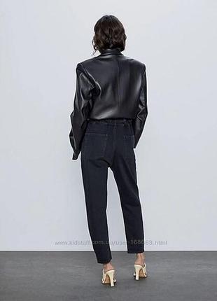 Zara серые  джинсы baggy с присобранной талией2 фото