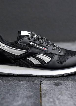 Мужские кроссовки reebok classic, мужественные кроссовки рыбок класссик3 фото