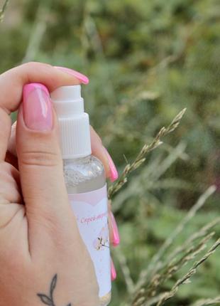 Термозащита