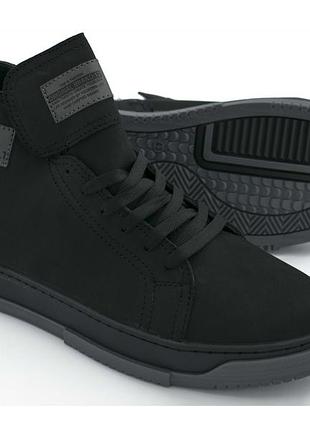 Ботинки aegis