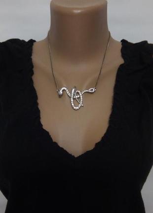 Чеська біжутерія