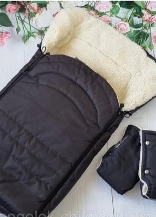 Зимовий конверт на овчині в санки,коляску