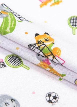 Тканина фланель дитяча для дитячої постільної білизни пелюшок дитячого одягу звірятка