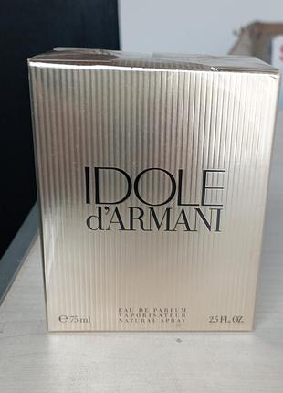Туалетная вода idole d"armani оригинал, 75 м