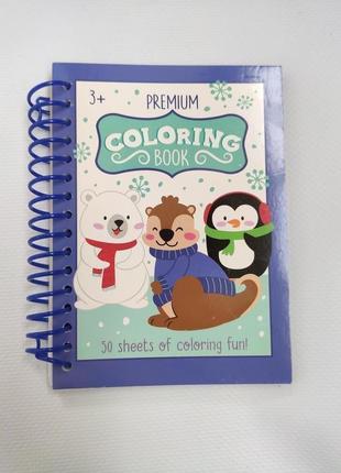 Дитяча розмальовка colouring book новорічна пінгвін ведмідь тварини 100стр1 фото