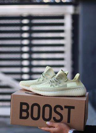 Женские кроссовки adidas yeezy boost 350 женккие кроссовки