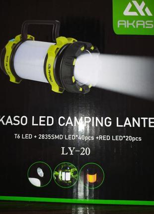 Фонарь akaso led camping lantern6 фото