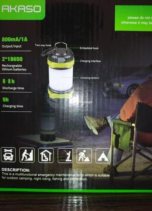 Фонарь akaso led camping lantern5 фото