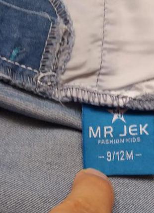 Big sale! новый комбинезон шорты mr.jek на 9-12+ мес5 фото