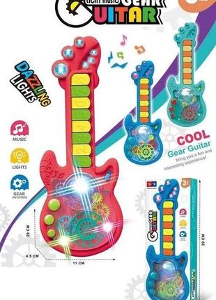 Детская музыкальная гитара 9991 фото