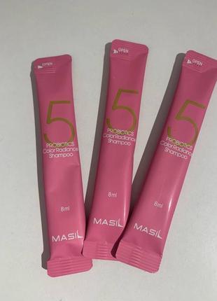 Шампунь для фарбованого волосся masil 5 probiotics color radiance shampoo 8 ml